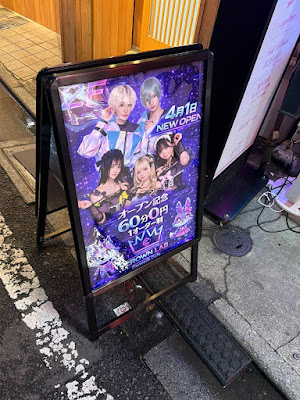 CROWNLAB コンカフェ 사진 4