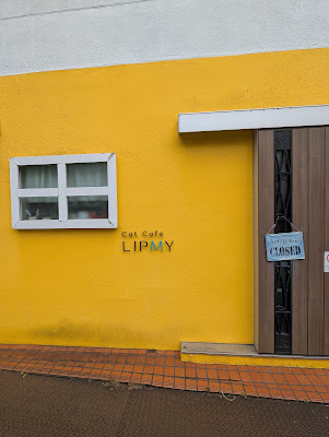 Cat Cafe Lipmy 사진 4