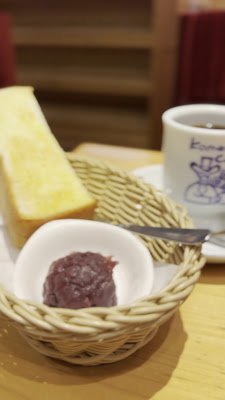 Komeda's Coffee 사진 2