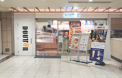Doutor 사진 5