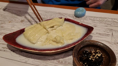 Uzukino Honten 사진 2