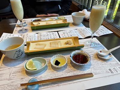 Uzukino Honten 사진 3