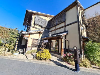 Uzukino Honten 사진 5