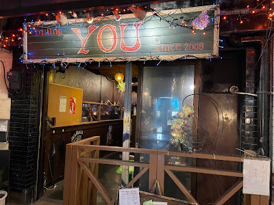 YOU 사진 5