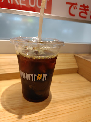 Doutor Coffee 사진 4