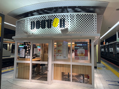 Doutor Coffee 사진 3