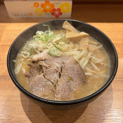 麺屋てぃーち 사진 4