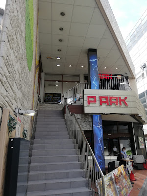 P-kun Cafe 사진 5