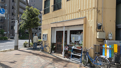 Kotori Cafe 사진 3