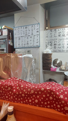 う・ひ・た食堂 사진 3