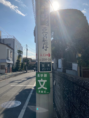Aroma 사진 3