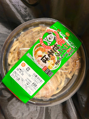 Kitchen ORIGIN 사진 2