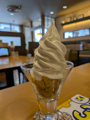 죠나단 호리키리점 사진 3