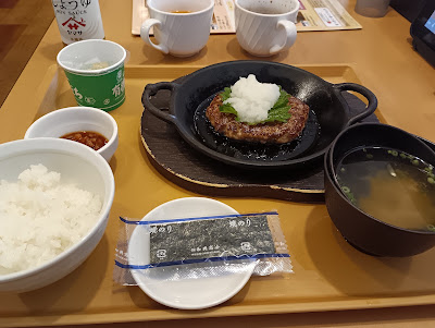 죠나단 호리키리점 사진 4