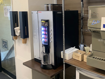 三ツ星珈琲 self cafe 葛飾店 사진 3