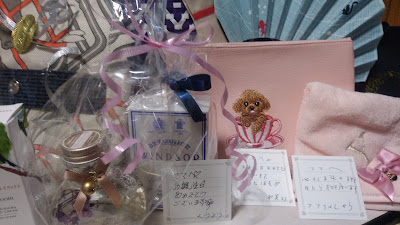 ぱんぷきん 사진 5