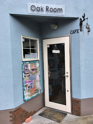 オークルーム 사진 3
