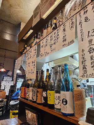Nakamuraya 사진 3