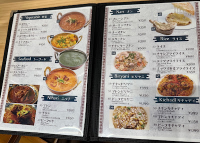 Insaf Restaurant & Kebab House 사진 5