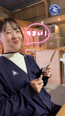 RAYCOM BASE CAFE 사진 2