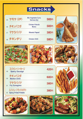 Safron Restaurant 사진 3