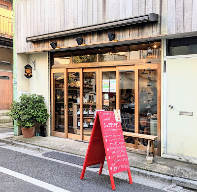 TOHO COFFEE 사진 4