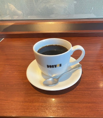 Doutor 사진 3