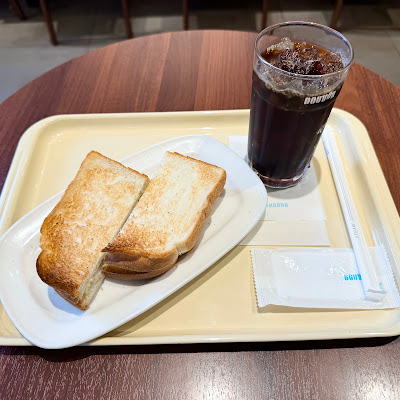 Doutor 사진 2
