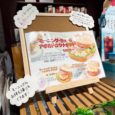 Doutor 사진 5