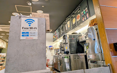 Vie de France - Aoto 사진 5