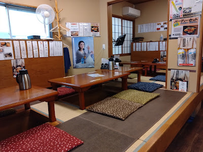 Kiraku 사진 5