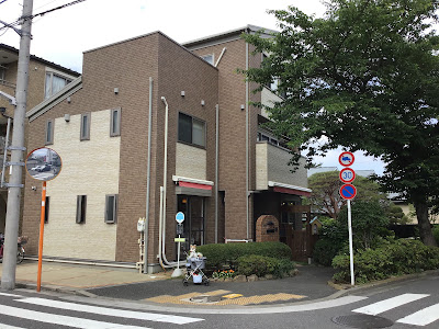 Cafe and Dog Space John 사진 4
