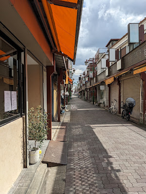 Akubi - ICE CREAM & CRAFT BEER 사진 4