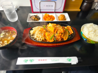 珍島ポチャ 사진 4