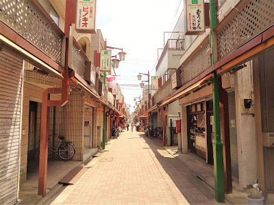 Chiyoda-dori Shopping Street 사진 4