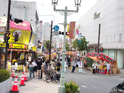 Chiyoda-dori Shopping Street 사진 3