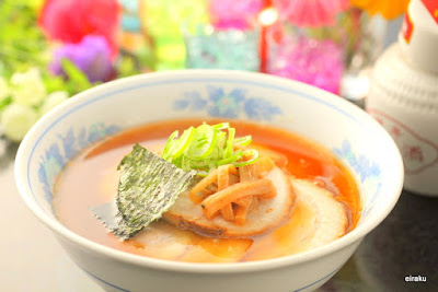 Eiraku 사진 3