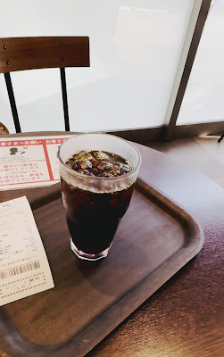 Ichi Café (Michi-no-Eki Ichikawa Roadside Station) 사진 2