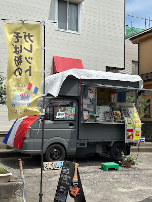 CAFE105 사진 5