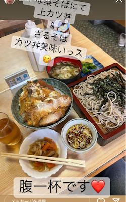 いな葉 사진 2