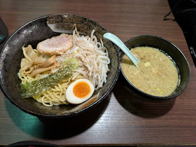 Egawa-tei Hoya 사진 5