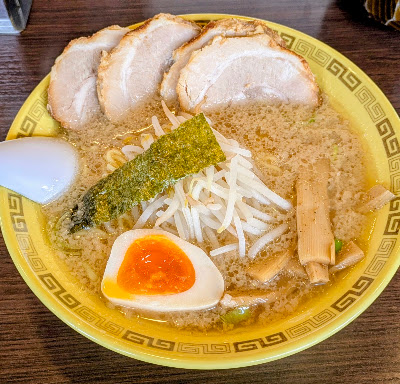 Egawa-tei Hoya 사진 4