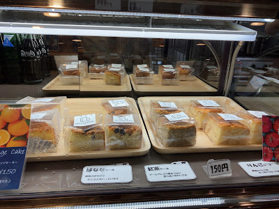 BELLHOUSE cafe 사진 3