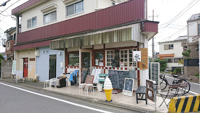 樂茶CafeKANIN 사진 4
