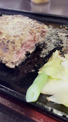 みんなでハンバーグ 사진 2