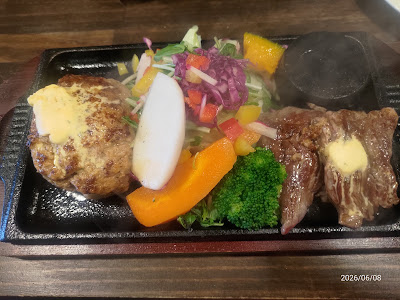 みんなでハンバーグ 사진 4