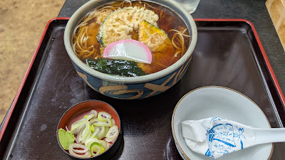Omura-an 사진 2