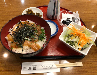 レストラン ケネス 사진 3