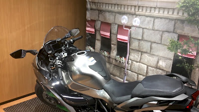 Kawasaki Plaza Tokyo Nerima 사진 2
