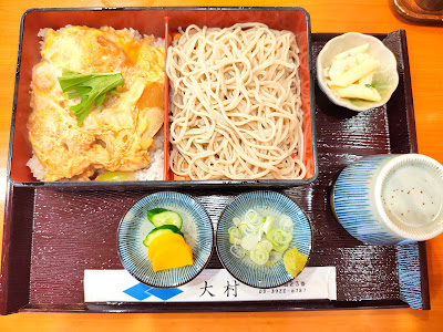 Omura 사진 4